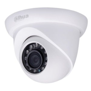Dahua Digital CCTV Camera